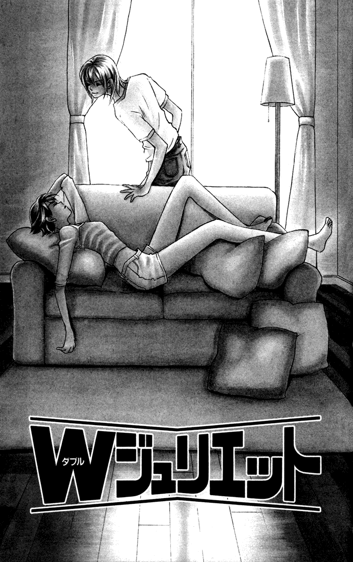 W-Juliet Chapter 29 page 1 - Chapter 29