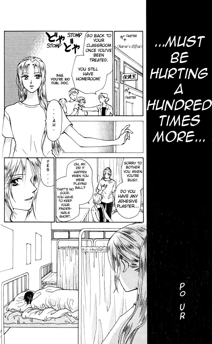 W-Juliet Chapter 29 page 10 - Chapter 29