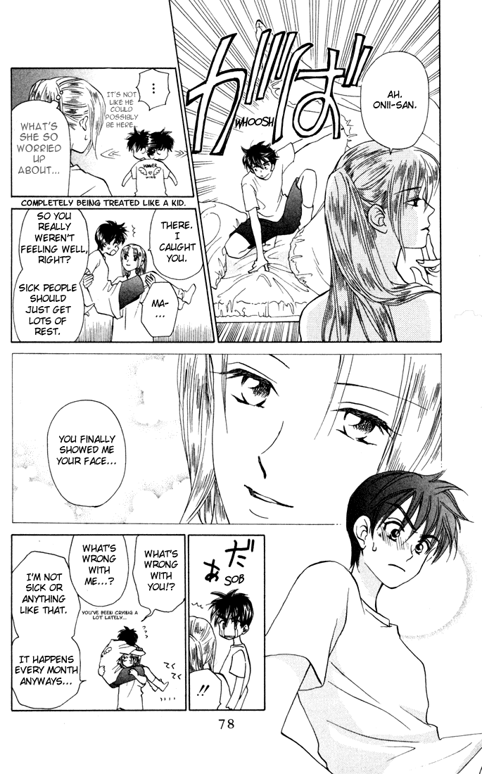 W-Juliet Chapter 29 page 12 - Chapter 29