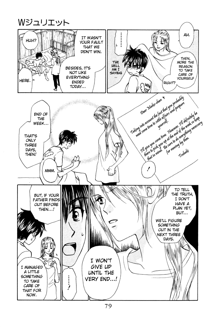 W-Juliet Chapter 29 page 13 - Chapter 29