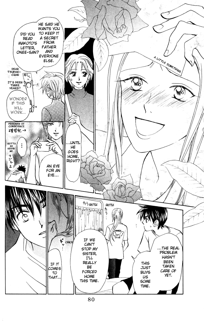 W-Juliet Chapter 29 page 14 - Chapter 29