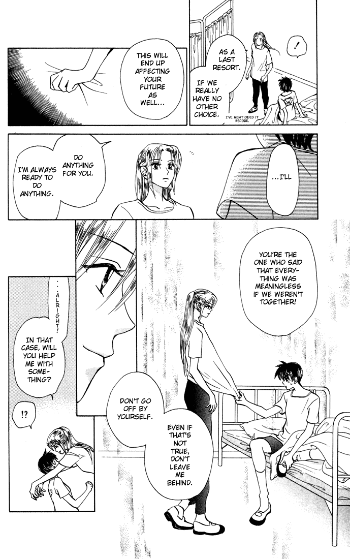 W-Juliet Chapter 29 page 16 - Chapter 29
