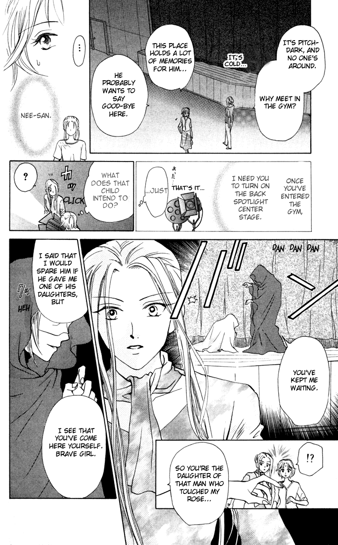 W-Juliet Chapter 29 page 18 - Chapter 29