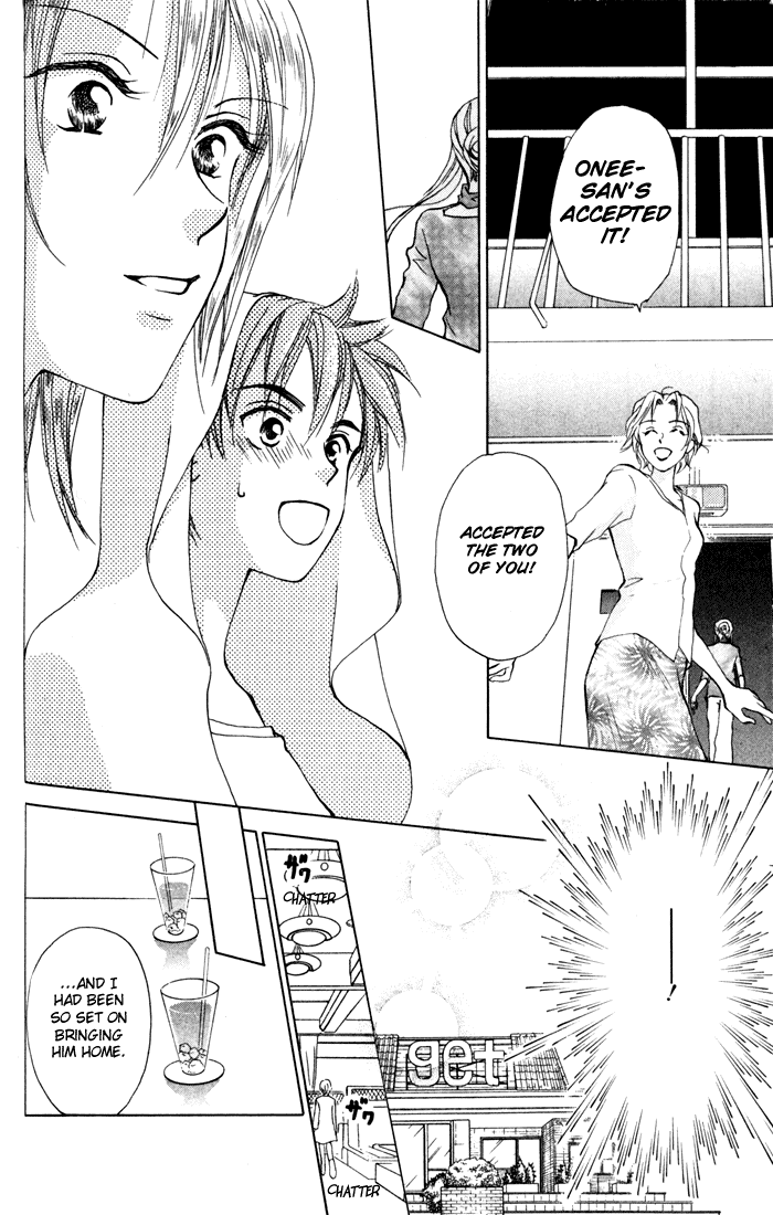 W-Juliet Chapter 29 page 26 - Chapter 29