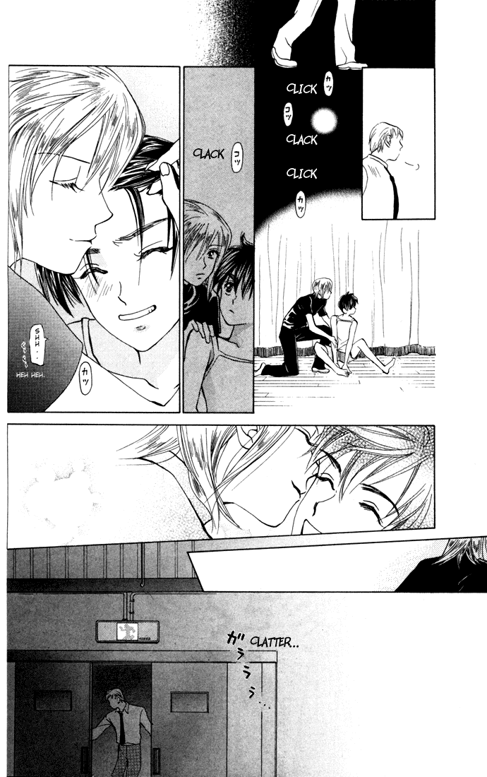 W-Juliet Chapter 29 page 30 - Chapter 29