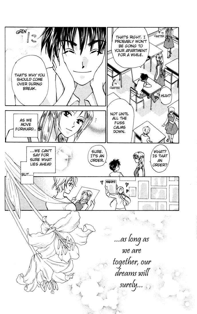 W-Juliet Chapter 29 page 32 - Chapter 29