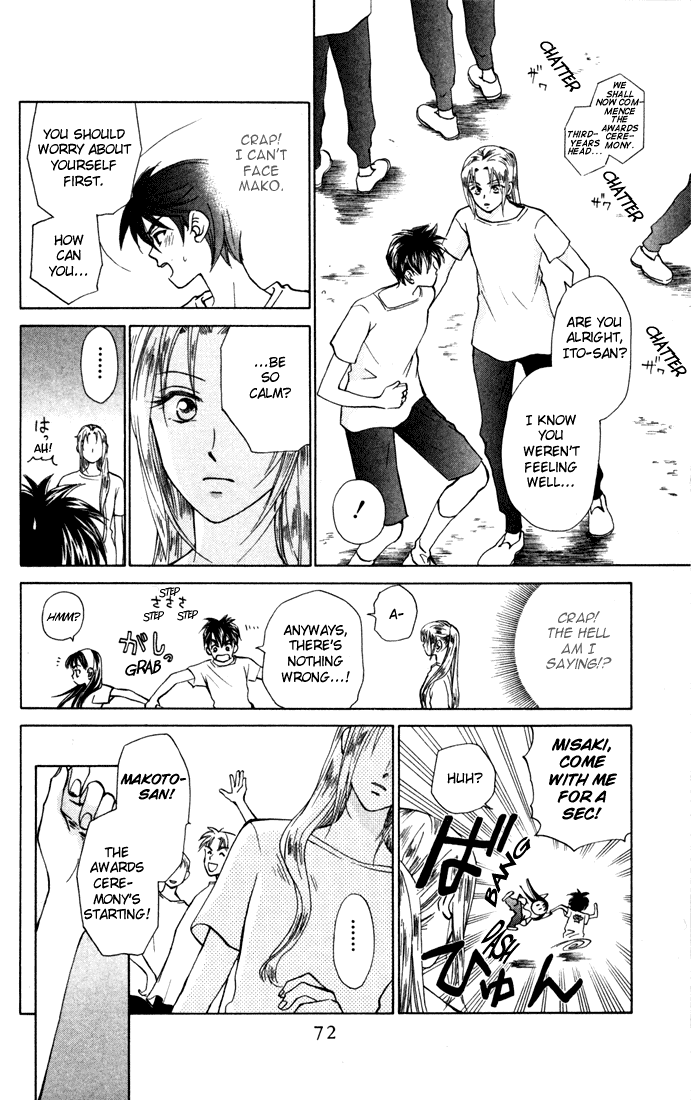 W-Juliet Chapter 29 page 6 - Chapter 29