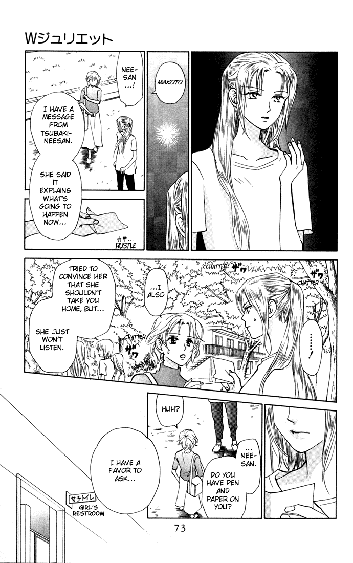 W-Juliet Chapter 29 page 7 - Chapter 29