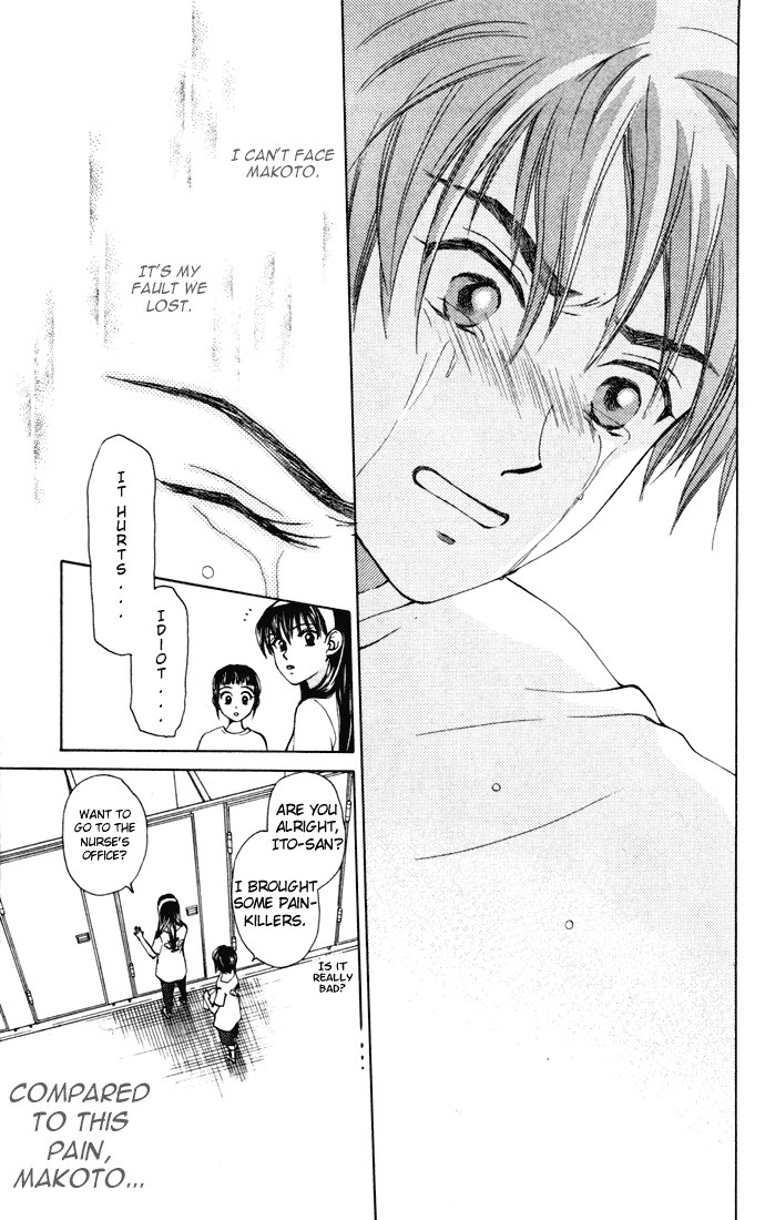 W-Juliet Chapter 29 page 9 - Chapter 29
