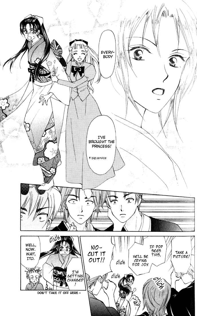 W-Juliet Chapter 30 page 11 - Chapter 30