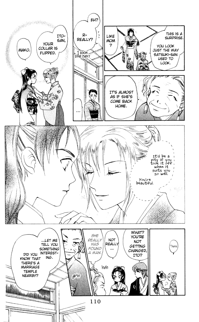 W-Juliet Chapter 30 page 12 - Chapter 30