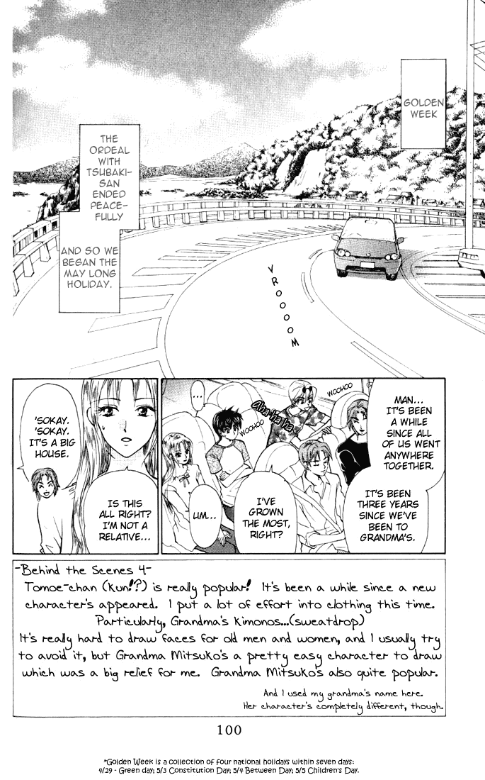 W-Juliet Chapter 30 page 2 - Chapter 30