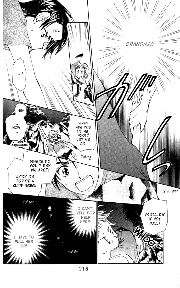 W-Juliet Chapter 30 page 20 - Chapter 30