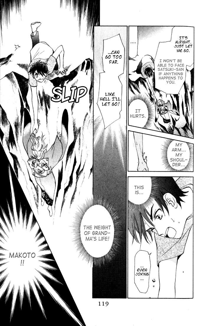 W-Juliet Chapter 30 page 21 - Chapter 30