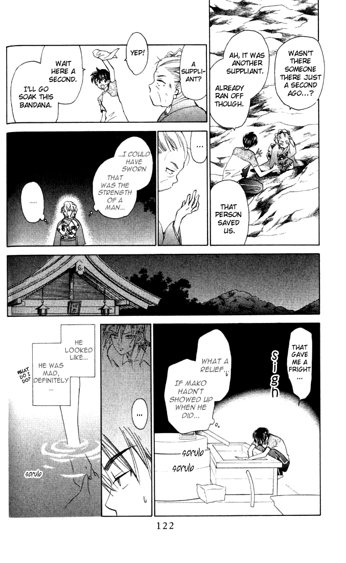 W-Juliet Chapter 30 page 24 - Chapter 30