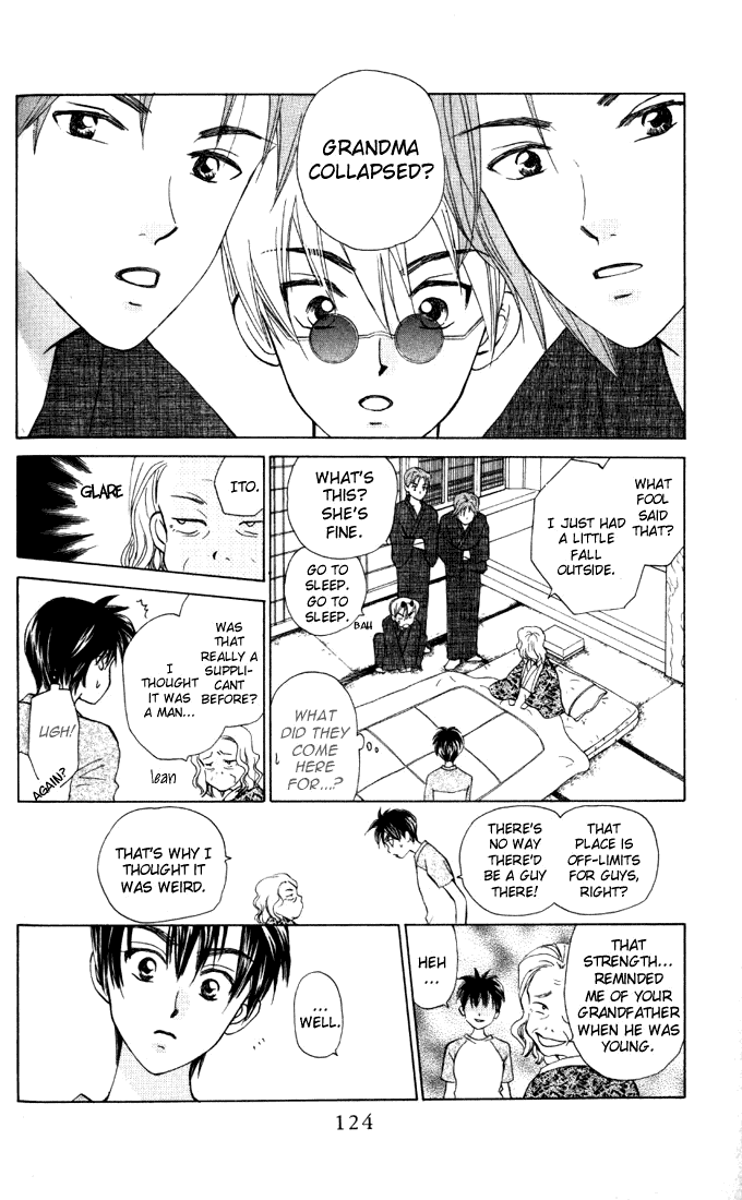 W-Juliet Chapter 30 page 26 - Chapter 30