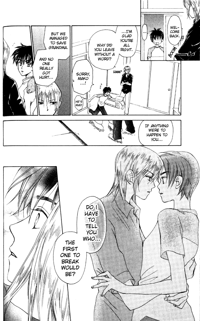 W-Juliet Chapter 30 page 28 - Chapter 30