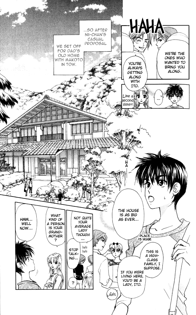 W-Juliet Chapter 30 page 3 - Chapter 30