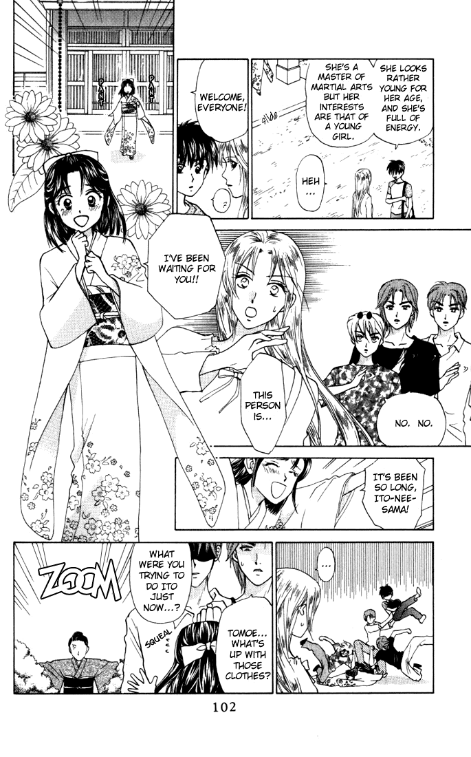 W-Juliet Chapter 30 page 4 - Chapter 30