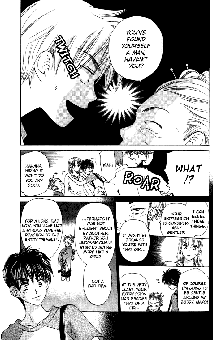 W-Juliet Chapter 30 page 7 - Chapter 30