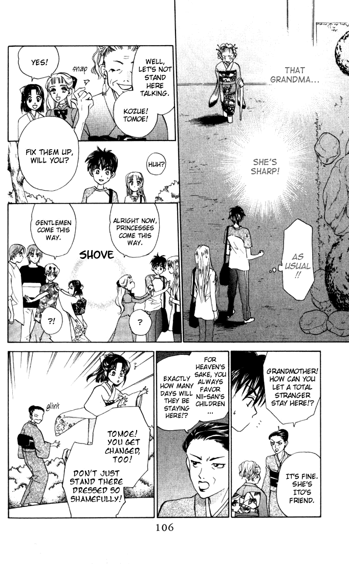 W-Juliet Chapter 30 page 8 - Chapter 30