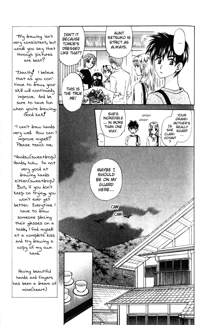 W-Juliet Chapter 30 page 9 - Chapter 30