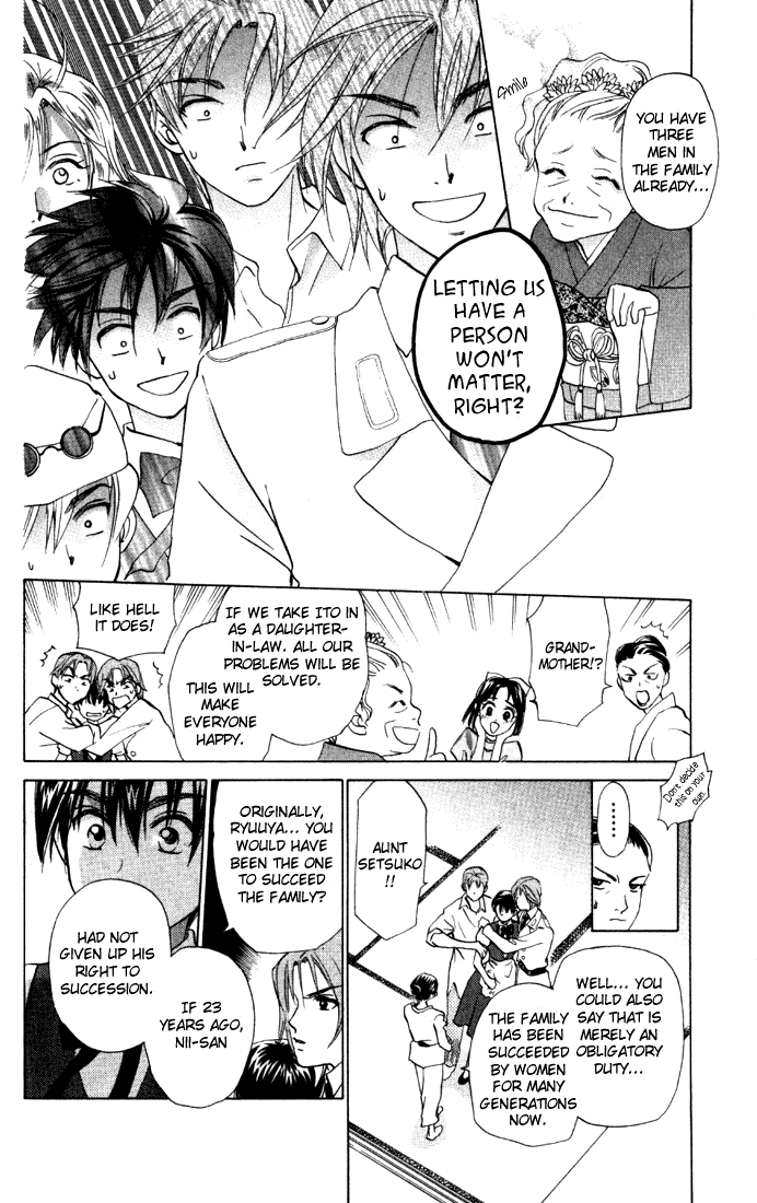 W-Juliet Chapter 31 page 10 - Chapter 31