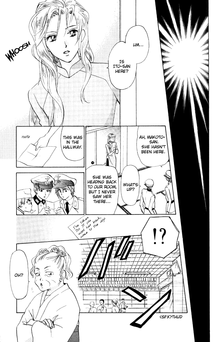 W-Juliet Chapter 31 page 13 - Chapter 31