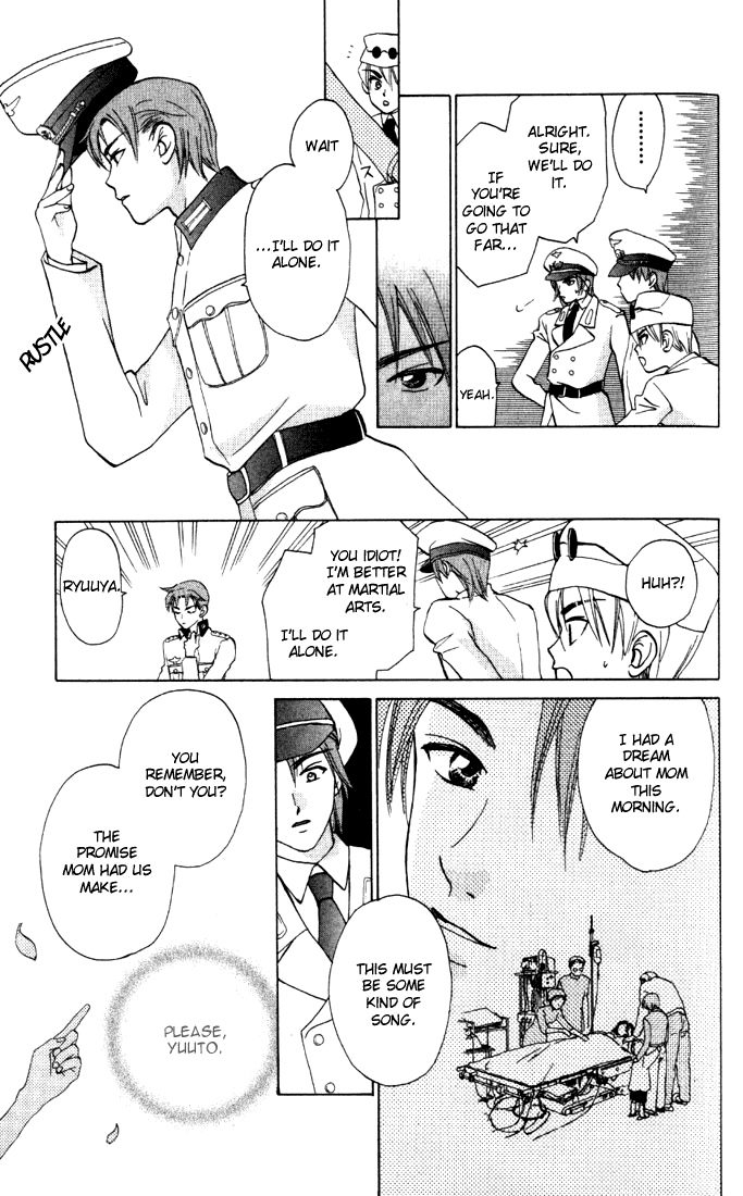 W-Juliet Chapter 31 page 15 - Chapter 31