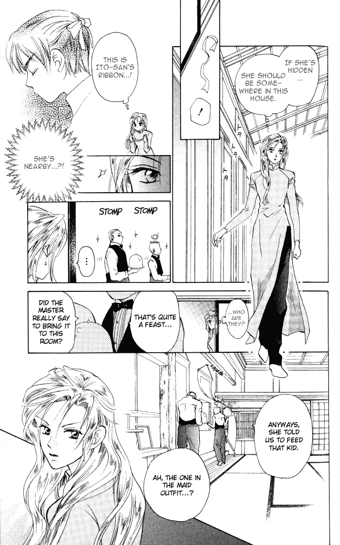 W-Juliet Chapter 31 page 17 - Chapter 31