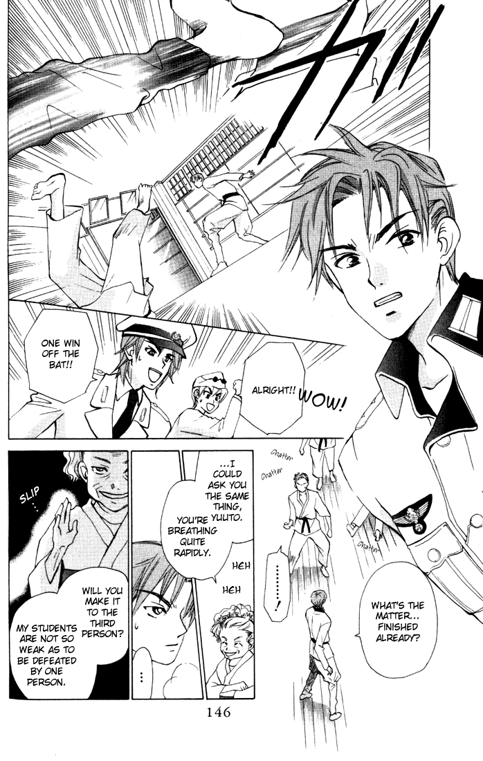 W-Juliet Chapter 31 page 18 - Chapter 31