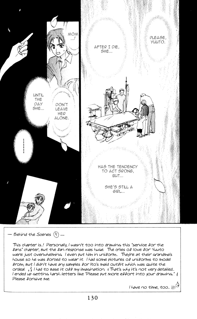 W-Juliet Chapter 31 page 2 - Chapter 31