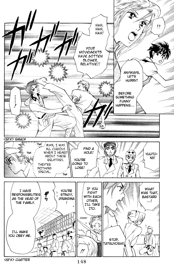 W-Juliet Chapter 31 page 20 - Chapter 31