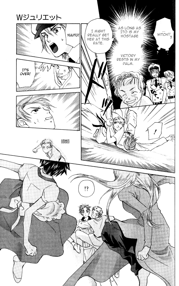 W-Juliet Chapter 31 page 21 - Chapter 31