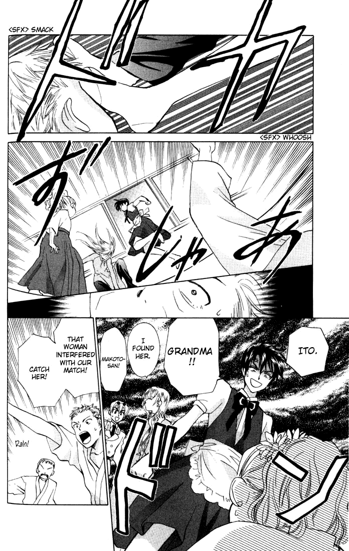 W-Juliet Chapter 31 page 22 - Chapter 31