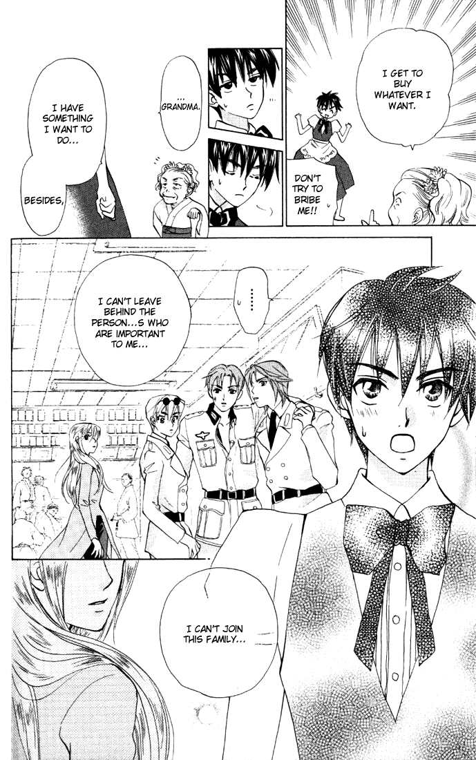 W-Juliet Chapter 31 page 24 - Chapter 31