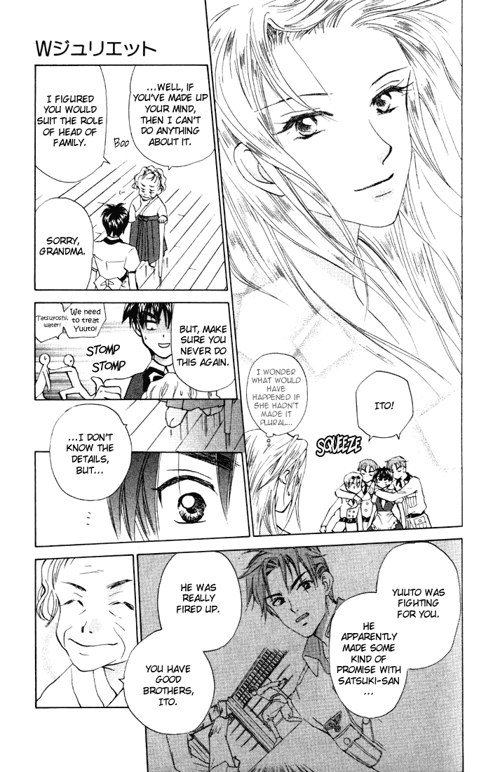 W-Juliet Chapter 31 page 25 - Chapter 31