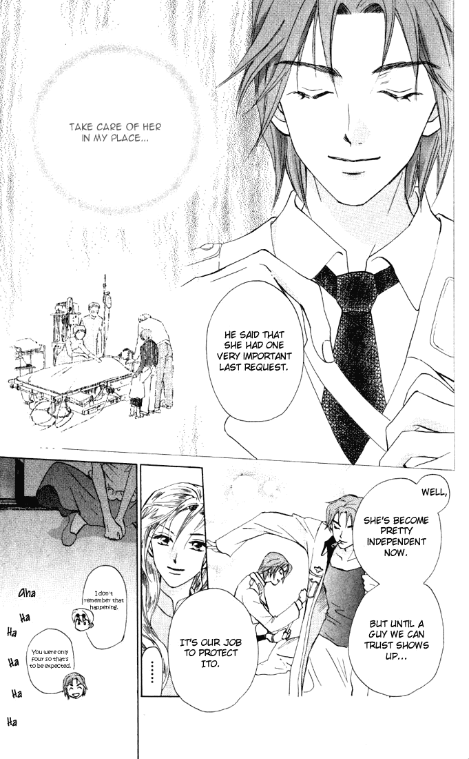 W-Juliet Chapter 31 page 27 - Chapter 31