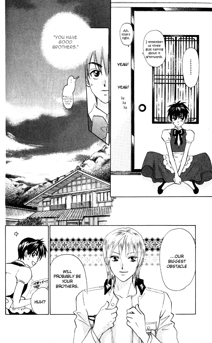 W-Juliet Chapter 31 page 28 - Chapter 31