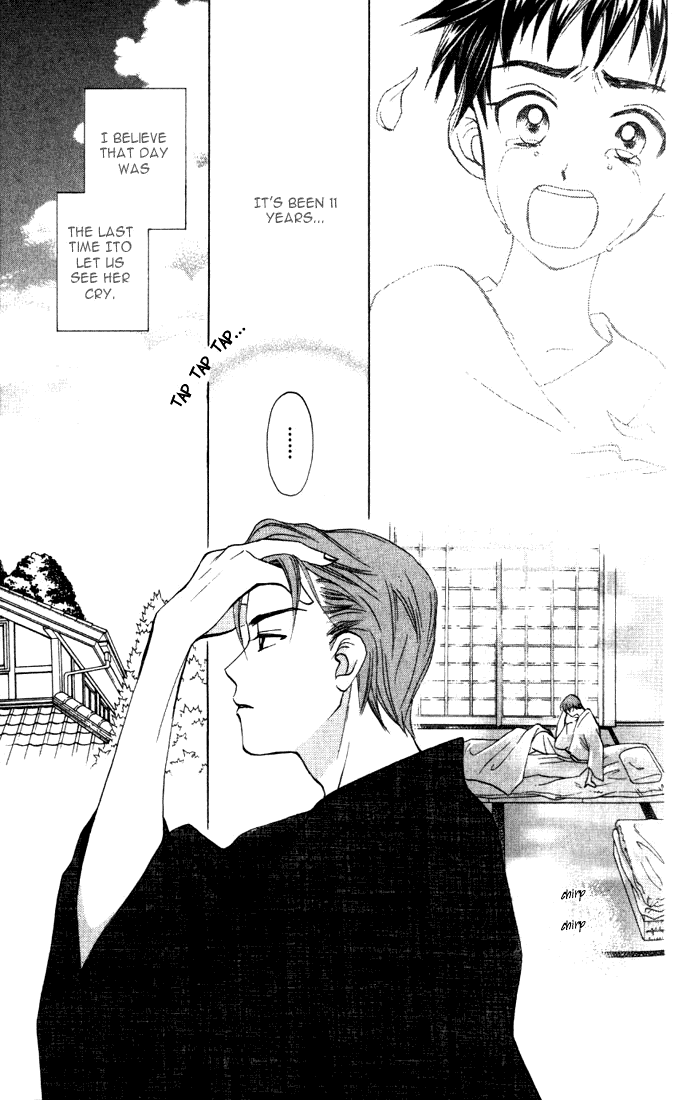 W-Juliet Chapter 31 page 3 - Chapter 31
