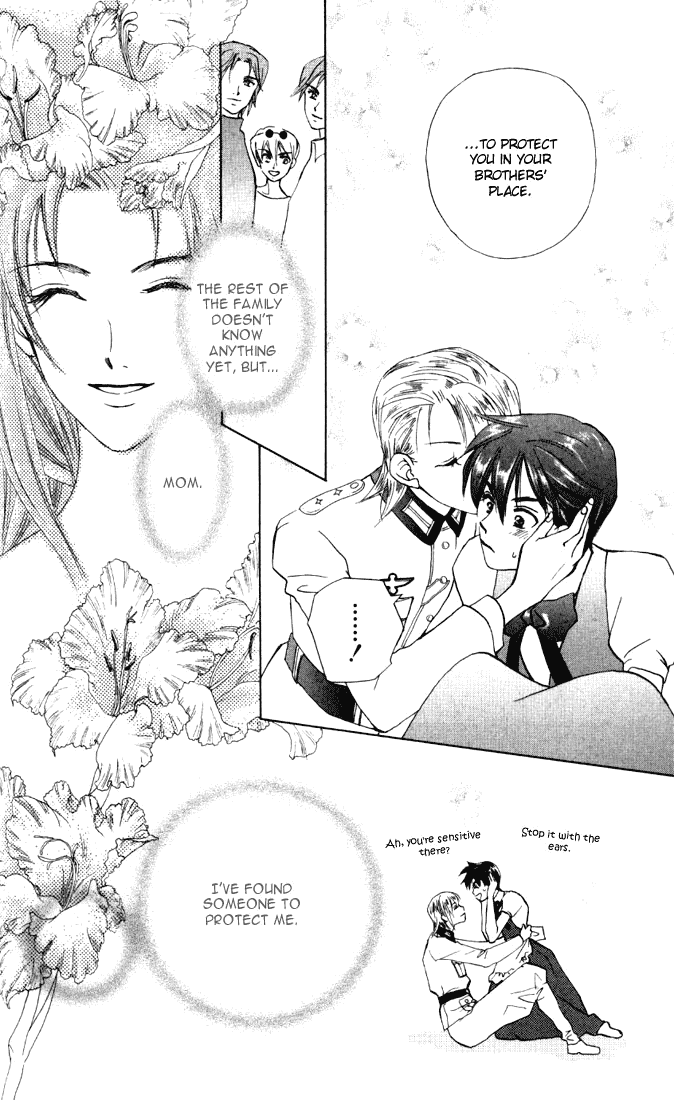 W-Juliet Chapter 31 page 30 - Chapter 31