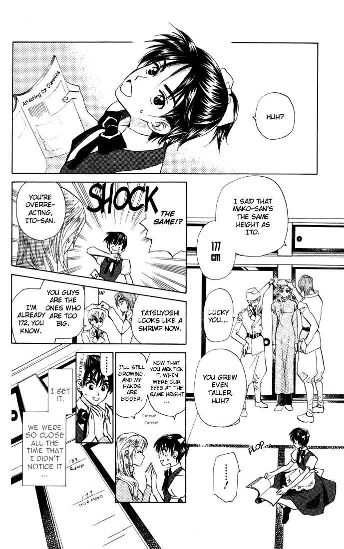 W-Juliet Chapter 31 page 4 - Chapter 31