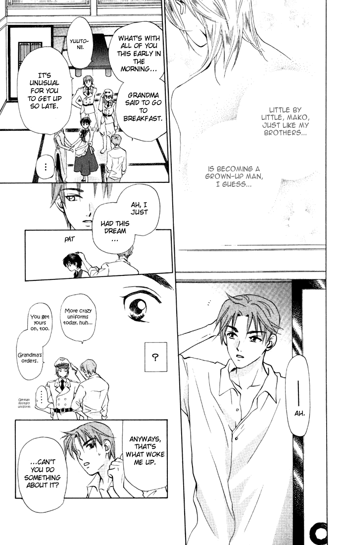 W-Juliet Chapter 31 page 5 - Chapter 31
