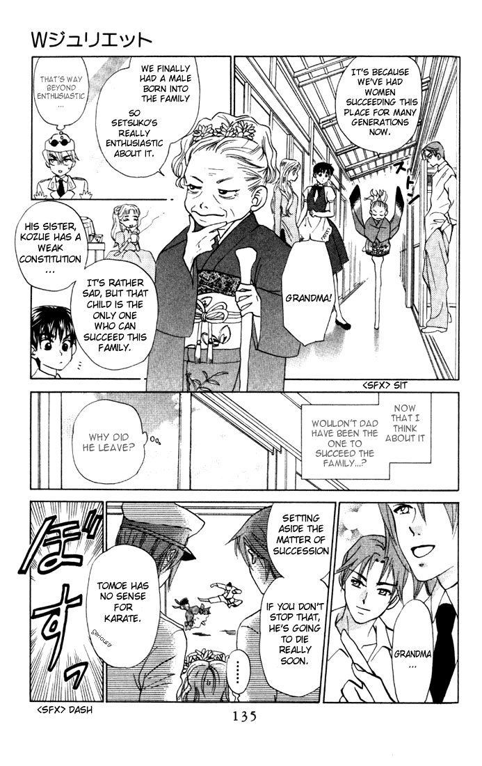 W-Juliet Chapter 31 page 7 - Chapter 31