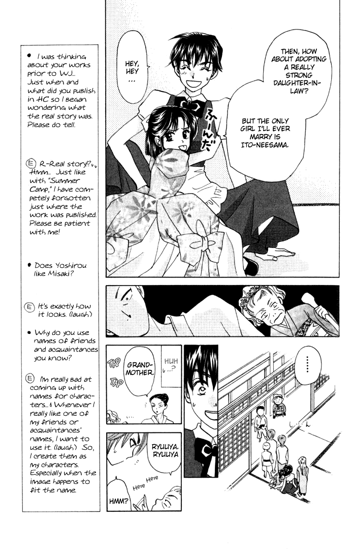 W-Juliet Chapter 31 page 9 - Chapter 31