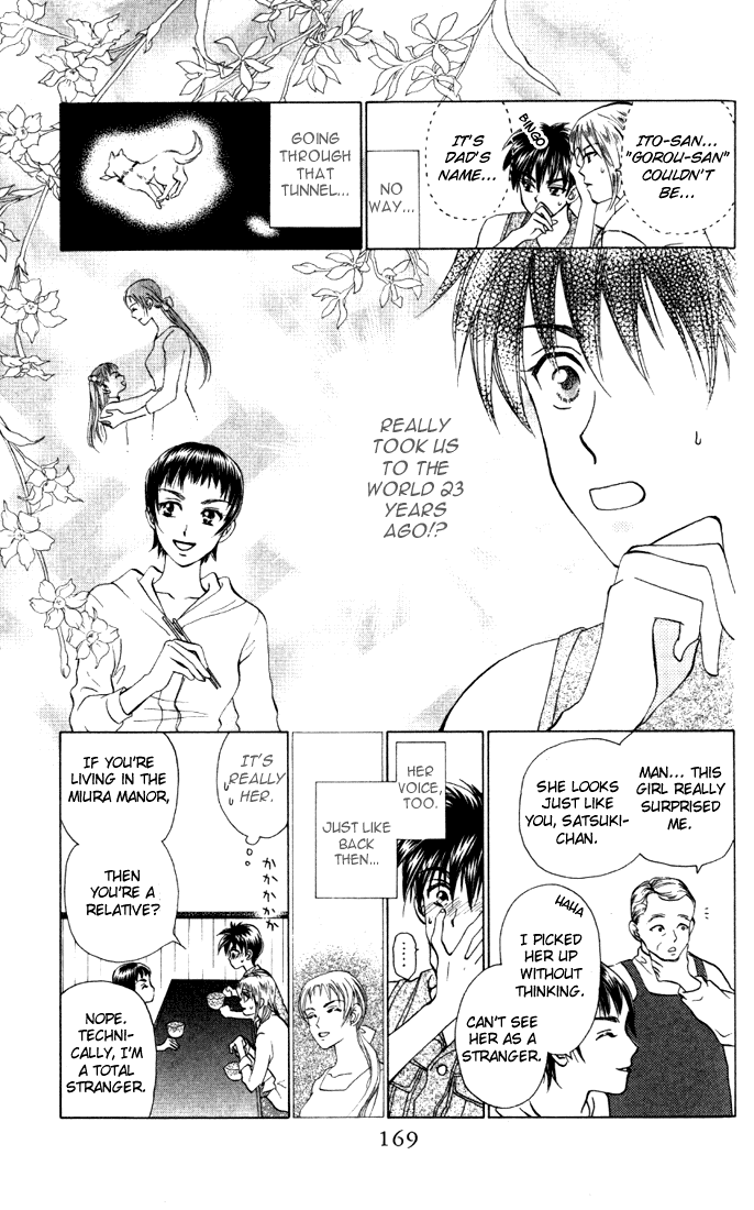 W-Juliet Chapter 32 page 11 - Chapter 32