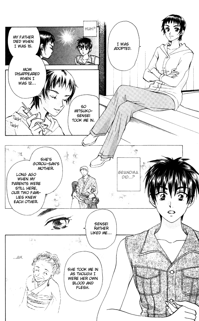 W-Juliet Chapter 32 page 12 - Chapter 32