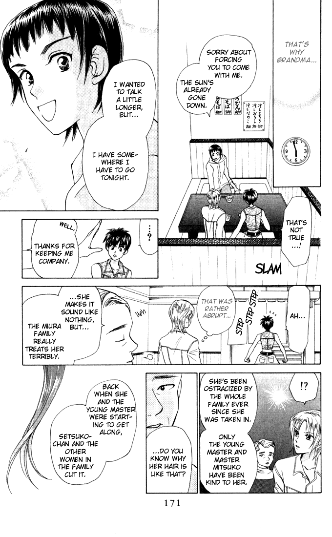 W-Juliet Chapter 32 page 13 - Chapter 32
