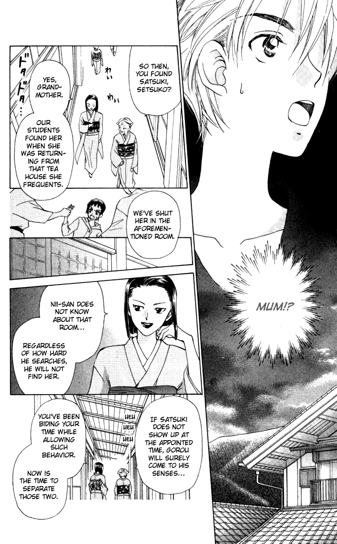 W-Juliet Chapter 32 page 16 - Chapter 32
