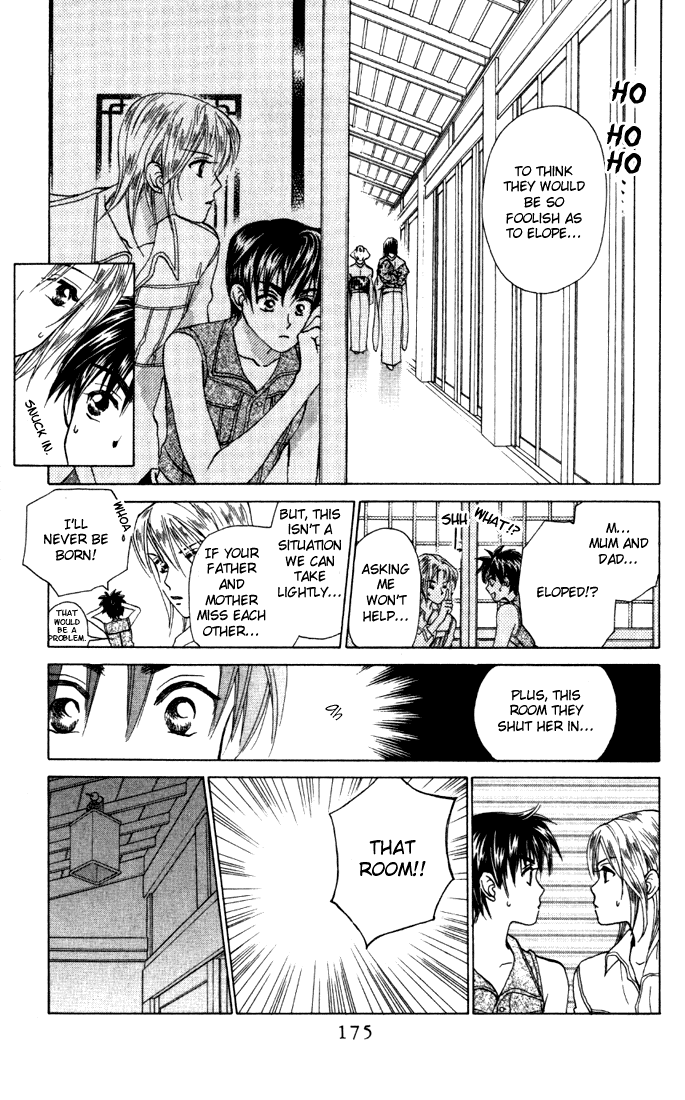 W-Juliet Chapter 32 page 17 - Chapter 32